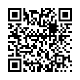 终焉车站黄昏电铁