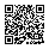 嫦娥星锐卫星导航