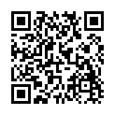 纸片人捷风语音盒