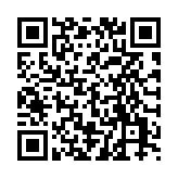 中铁智运司机端