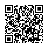 华为音乐极速版