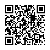 山海异闻录0.1折