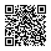 铁锈战争四族之战