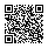 吃鸡变声器语音包