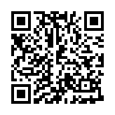 植物大战僵尸时空混乱版