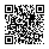 我和我的二十个渣男男友2