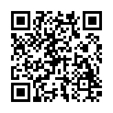 巴士翻新模拟器