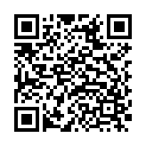 AA灵石批发灵长老