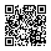 五官科真题好课选