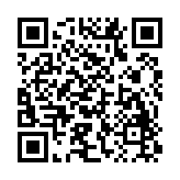 导弹rpg无限钻石版