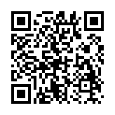 诡异都市大猎杀