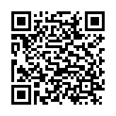 CIBN中科云游电视版