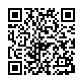 凡人百年志大明篇