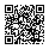 觉醒守卫之战官服