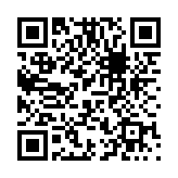 柚子影视播放器