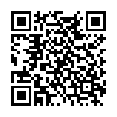 经纬海拔测量仪