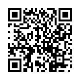 火影忍者羁绊中文版