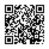 阿福管家破解版