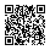 铁锈战争太平洋战争