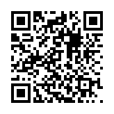 特种作业考试宝典