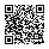 客车公共服务平台