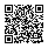 道路运政一网通办