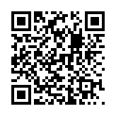 智慧停车云管家