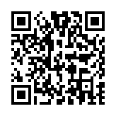 忍者少女与都市妖团