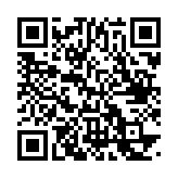 广东英达尔药业