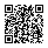 迅游加速器破解版