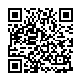 恐怖都市大冒险