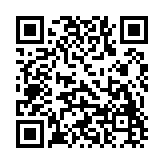 三角符文汉化版