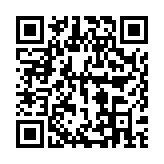 高桥名人冒险岛4