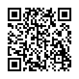 皖警便民服务e网通