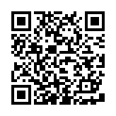 永劫无间先锋服