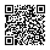 吉伊卡哇语音盒