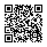 植物大战僵尸火影版