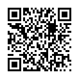 安徽文交所数版旅文