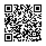 极速连点器免费版