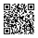 风车智慧服务平台