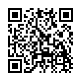 低价机票管家助手