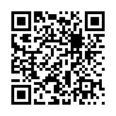 三角洲橙子直装V3