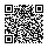 合成大西瓜手表版本