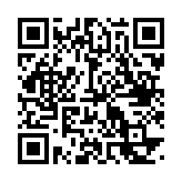 恐怖之眼可换脸