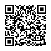 废旧招标信息网