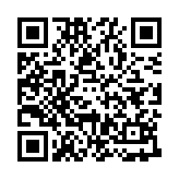 蓝叠模拟器工具箱