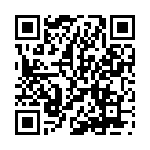 山地自行车速降