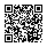 变形鲨鱼机器人无限金币钻石版