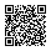 神羽点击器免费版