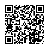 视多星弱视训练